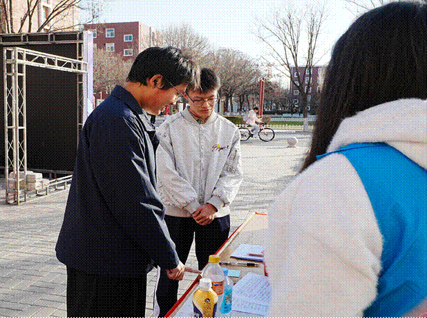 /private/var/mobile/Containers/Data/Application/372EB815-A069-4158-996D-4A531D8651B7/tmp/insert_image_tmp_dir/2025-11-30 23:53:59.699000.png2025-11-30 23:53:59.699000