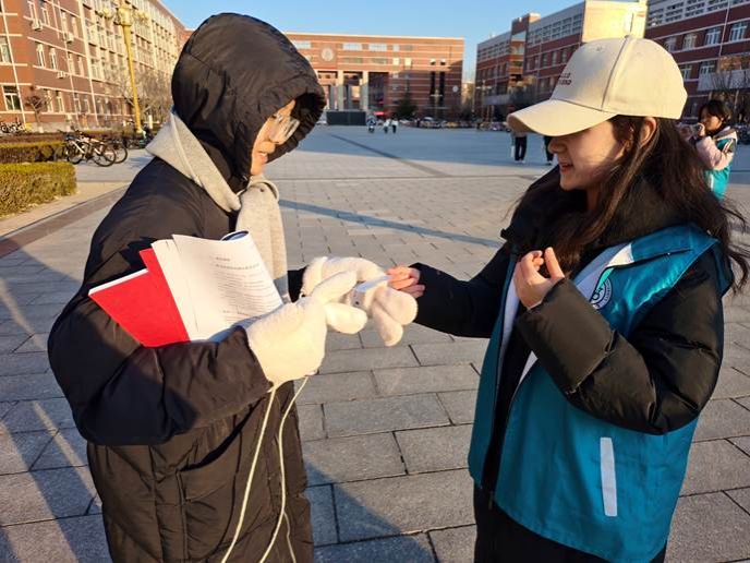 微信图片_20251119164346_33_87